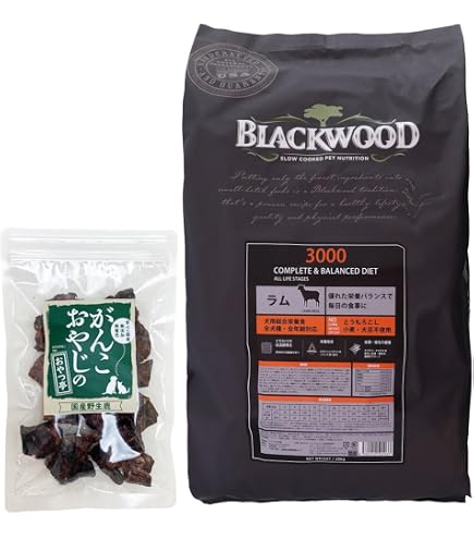 Amazon.co.jp: ブラックウッド3000（BLACKWOOD）【米国最高級